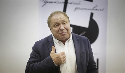 Иосиф Райхельгауз. Монолог