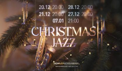 Christmas Jazz