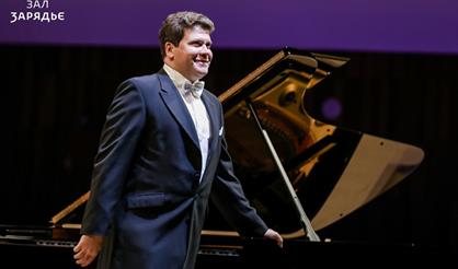 Гала-концерт XV музыкального фестиваля CRESCENDO