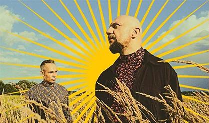 25/17. Summer Sound x билайн