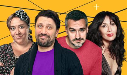 Папа в паутине