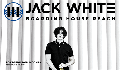 JACK WHITE