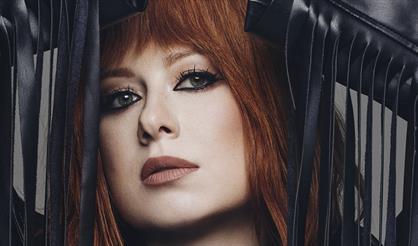 Юлия Савичева