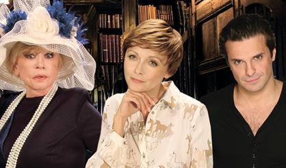 Роковое наследство