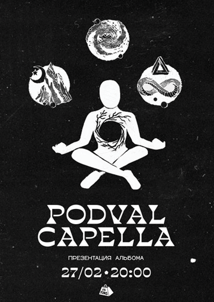 Podval Capella