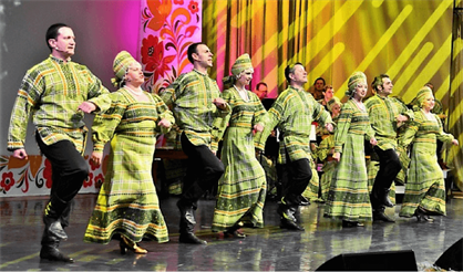 Во славу Отечества