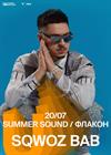 Sqwoz Bab. Summer Sound 2022