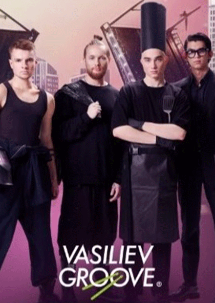 Барабанное шоу Vasiliev Groove