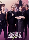 Барабанное шоу Vasiliev Groove