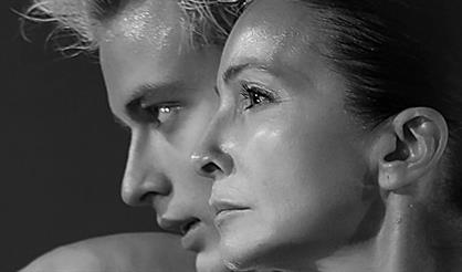 Фестиваль «Коллекция». Магия целого