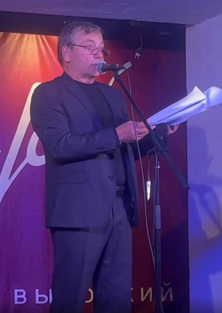 Музыкально-поэтический вечер "О чем не молчат мужчины!"