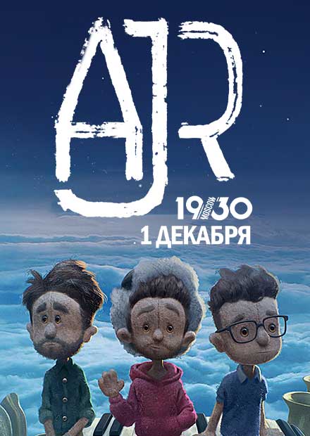 AJR