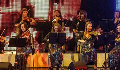 Музыка души (Екатеринбург)