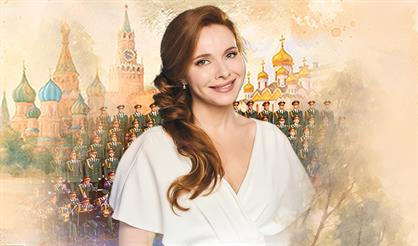 Юбилейный концерт актрисы Екатерины Гусевой "Катюша"
