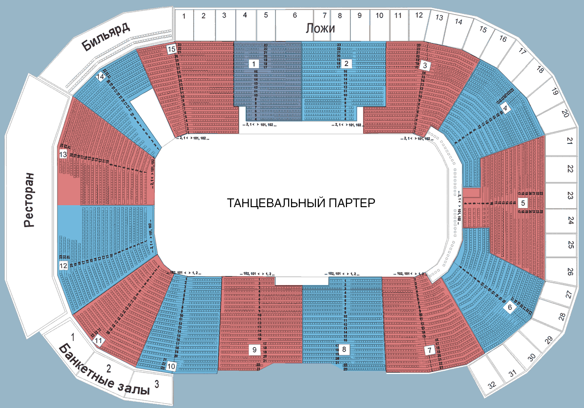 Схема зала арена 2000 ярославль