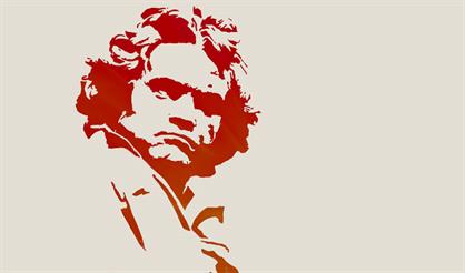 Бетховенские вечера. Вечер первый