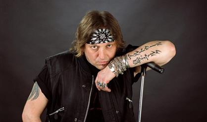 Артур Беркут. Акустика