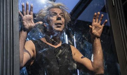 Превращение