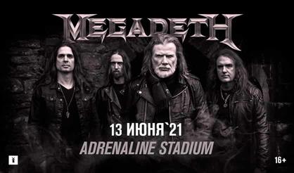 Megadeth