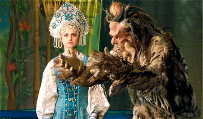 Аленький цветочек