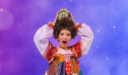 Мюзикл «Кощей Суперстар»