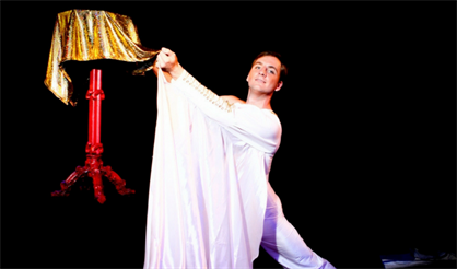 Иллюзионный концерт