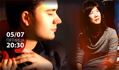 Гитара и орган. Посвящение Хоакину Родриго