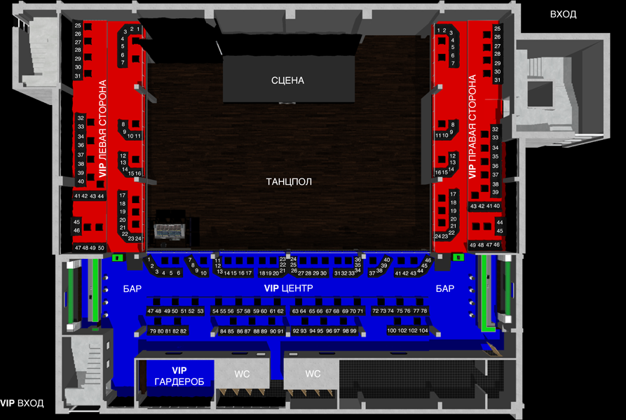 Карта зала. Схема клуба 16 тонн. Планировка ночного клуба. Клуб 16 тонн схема зала. 16 Тонн схема зала.
