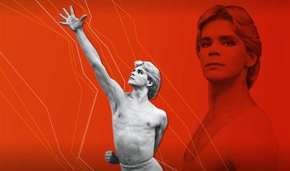 Вечер балета "Андрис Лиепа 6:0"