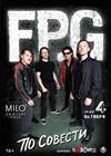 FPG
