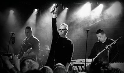 Технология. Большой весенний концерт