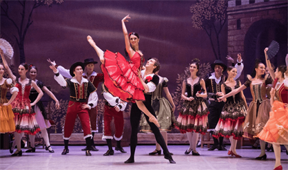 Дон Кихот. Московский Губернский театр