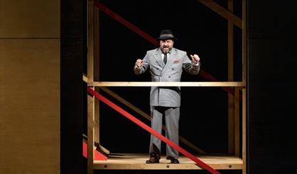 Заговор чувств