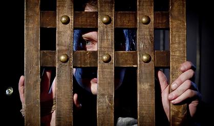 Вне закона. Вне закона. Вне закона