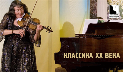 Классика XX века. Михаил Щурик