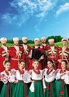 Московский казачий хор. "Не для меня..."