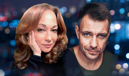 Однажды вечером