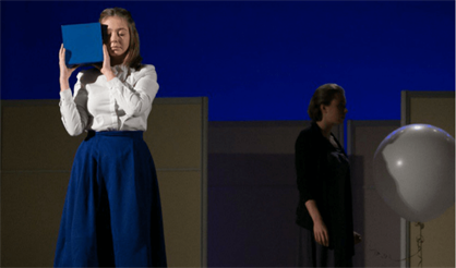 Особые люди