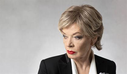 Два билета в Милан