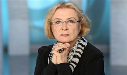 Алла Демидова. Поэзия XX века (от А. Блока до И. Бродского)