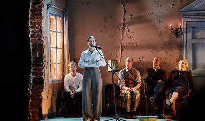 Чайка. Тверской ТЮЗ