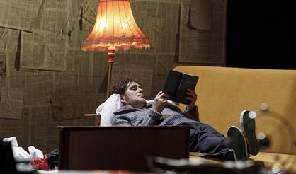 С вечера до полудня