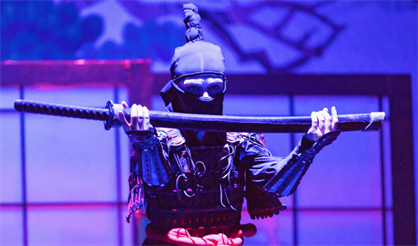 Японская сказка. Меч самурая