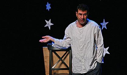 ОдноврEмЕнно (замена на "Монолог-концерт")