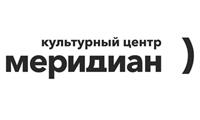 Культурный центр "Меридиан"