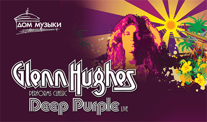 Glenn Hughes