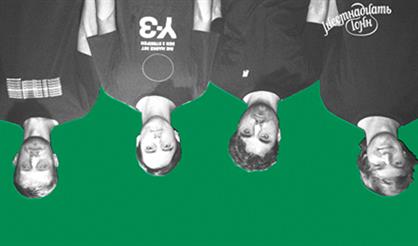 Дела поважнее