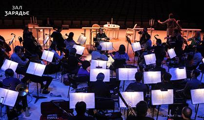 Новая Россия. Д. Крамер, М. Дзюдзе, А. Чирков, А. Шабуров