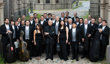 Виртуозы Москвы - детям. Вокруг света за 80 минут!