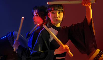 Шоу японских барабанов Taiko in-Spiration "Светоритмы"